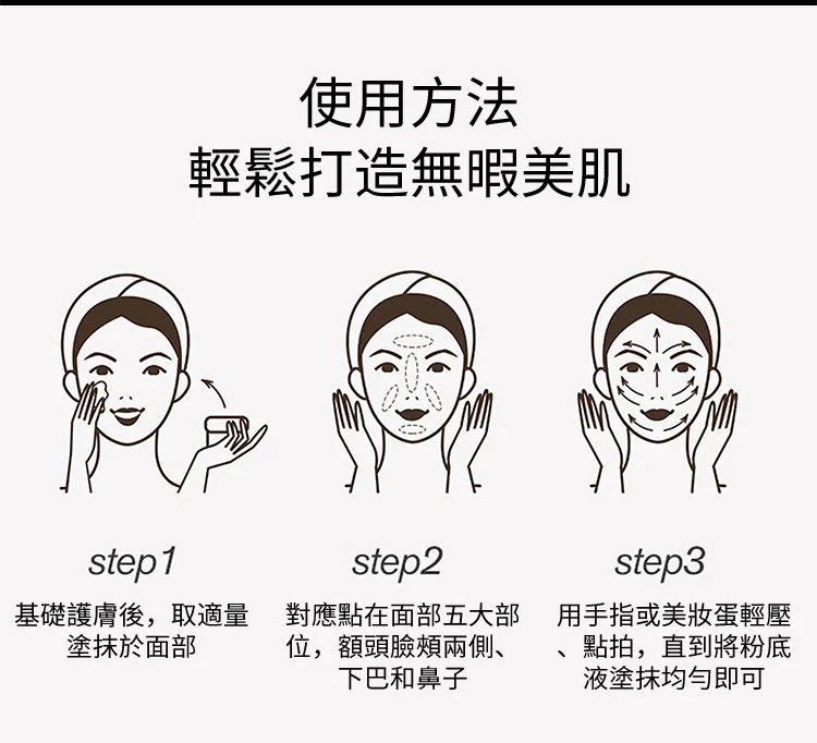 1730377105253807.jpg