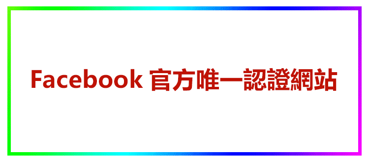 1781081966774203.gif 10002.gif