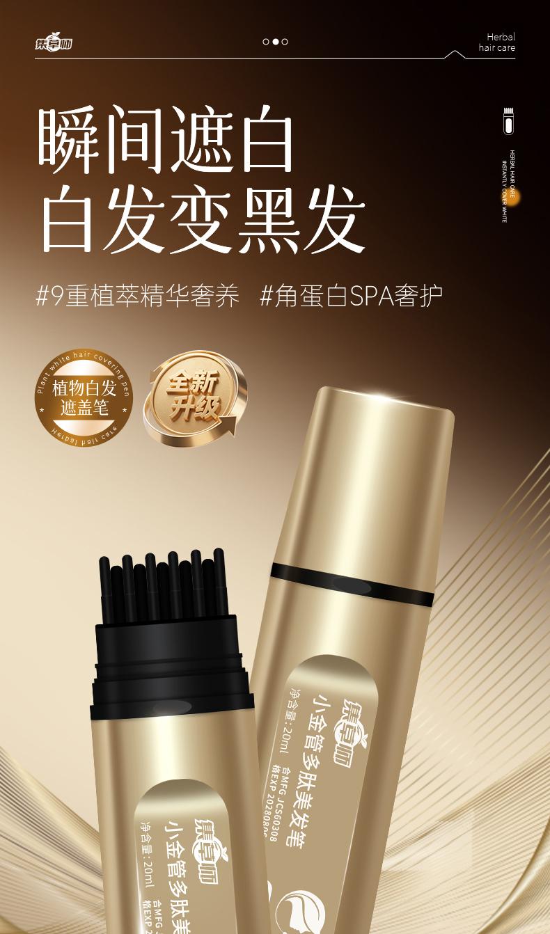 1782028653358925.jpeg